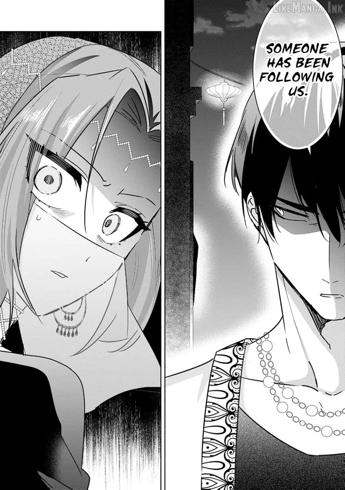 The wife who returned from the dead avenges herself with elegance Chapter 42 page 24 - 