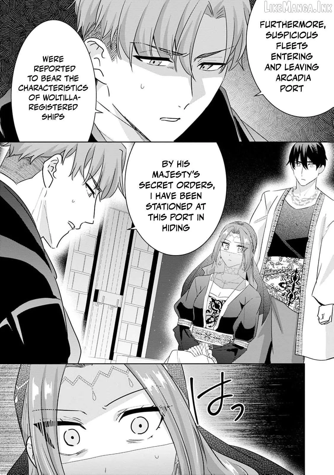 The wife who returned from the dead avenges herself with elegance Chapter 43 page 16 - 