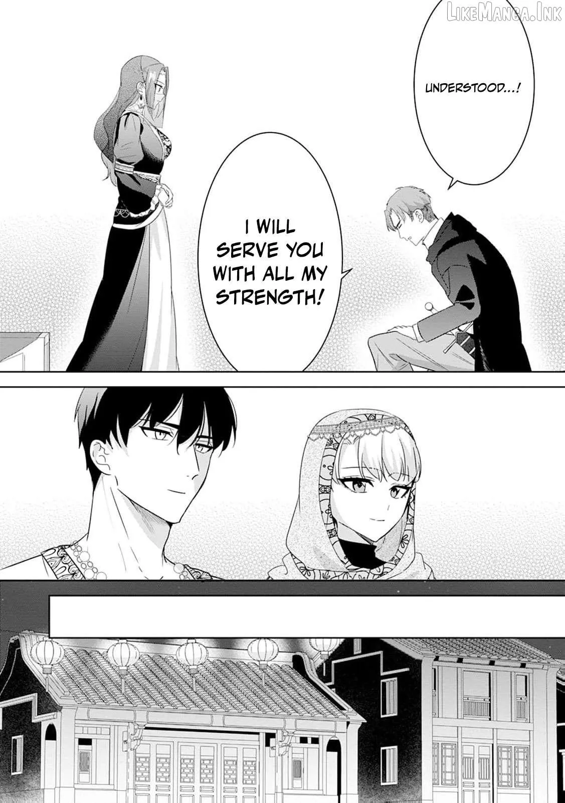 The wife who returned from the dead avenges herself with elegance Chapter 43 page 24 - 