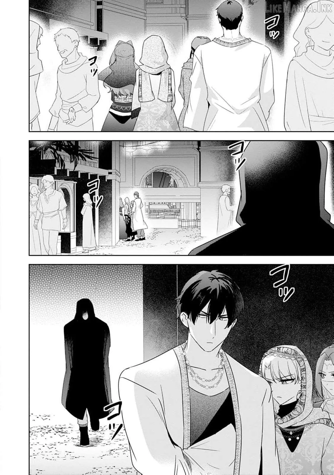 The wife who returned from the dead avenges herself with elegance Chapter 43 page 7 - 