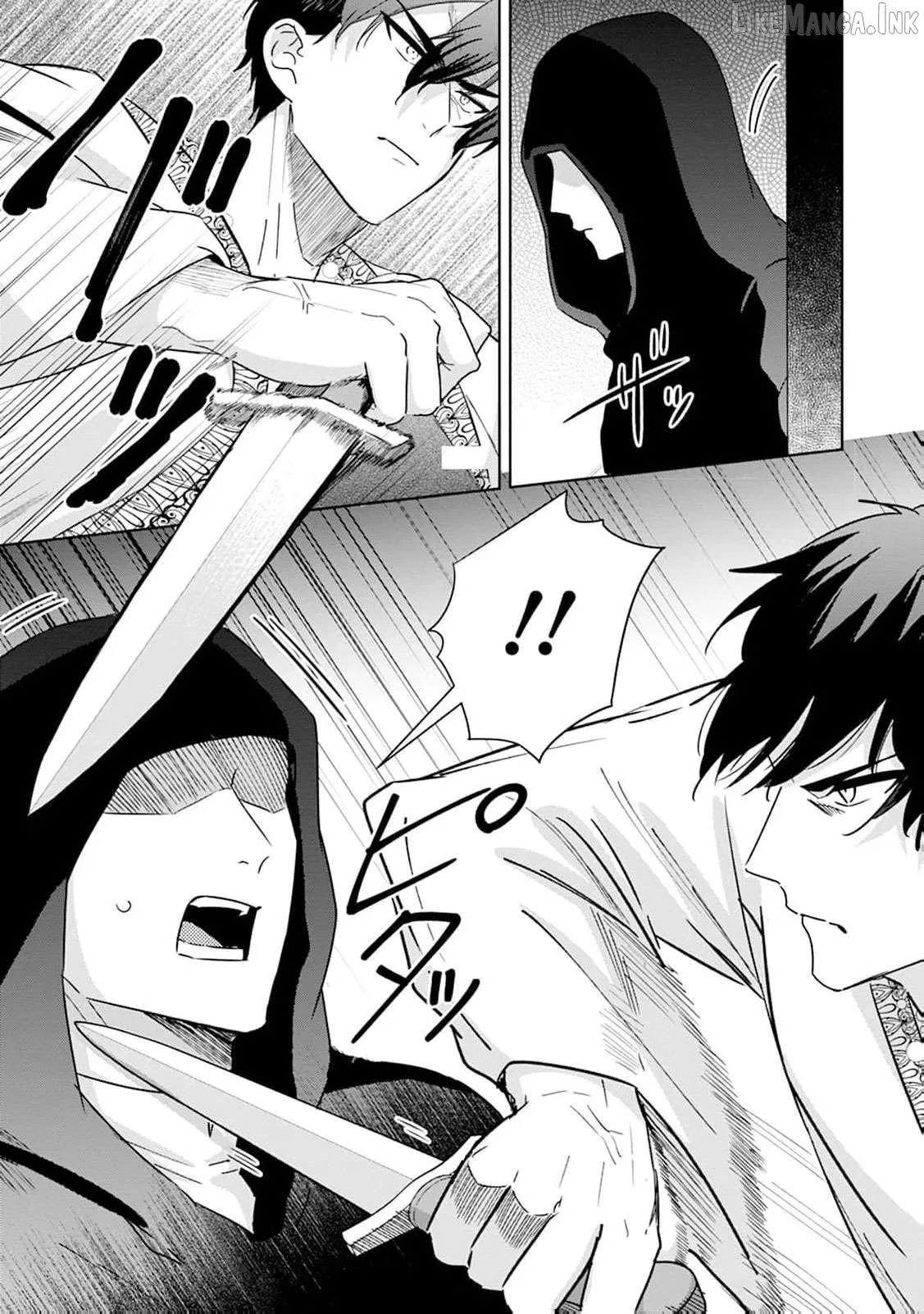 The wife who returned from the dead avenges herself with elegance Chapter 43 page 8 - 