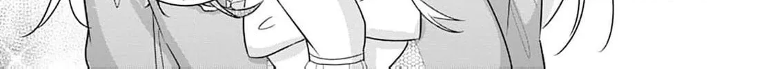 The wife who returned from the dead avenges herself with elegance Chapter 6 page 16 - 