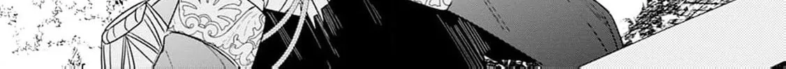 The wife who returned from the dead avenges herself with elegance Chapter 6 page 22 - 