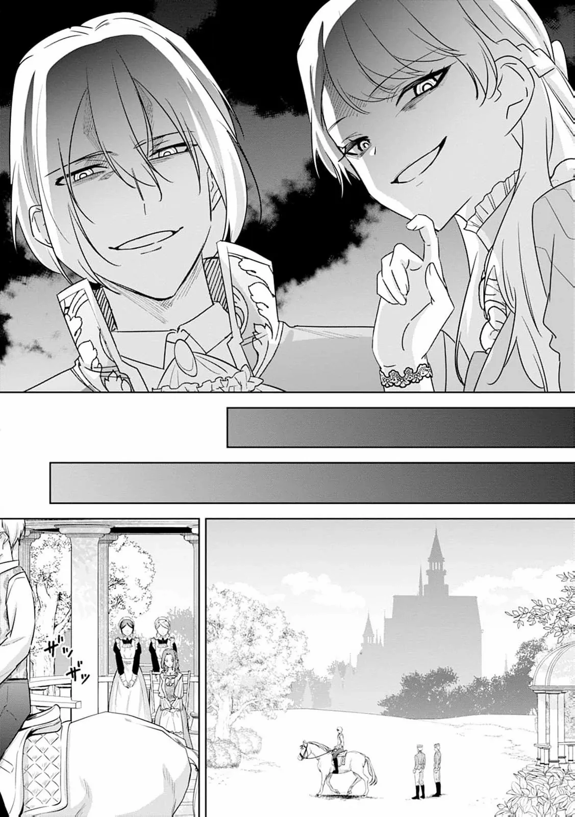 The wife who returned from the dead avenges herself with elegance Chapter 8 page 14 - 