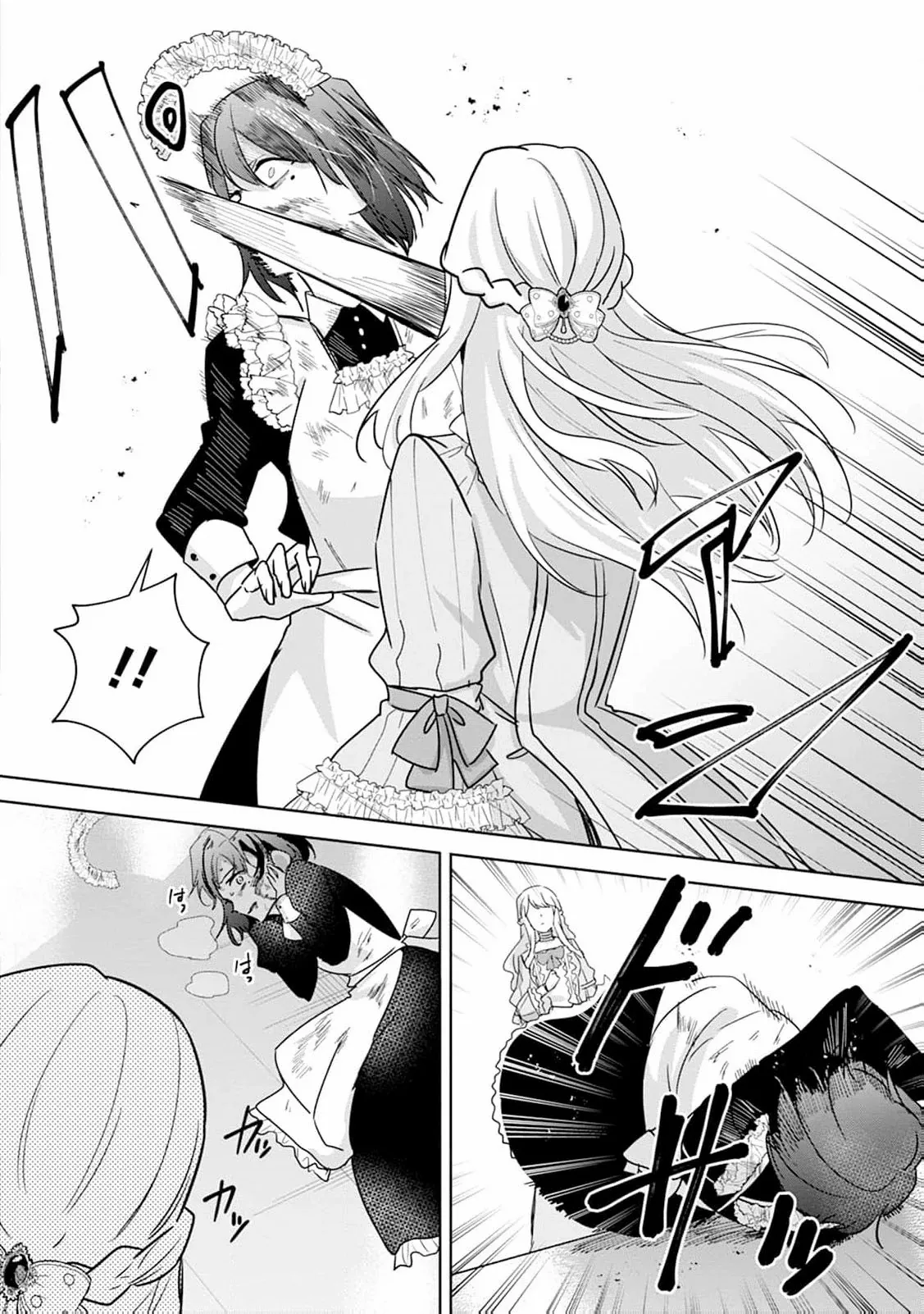 The wife who returned from the dead avenges herself with elegance Chapter 8 page 10 - 