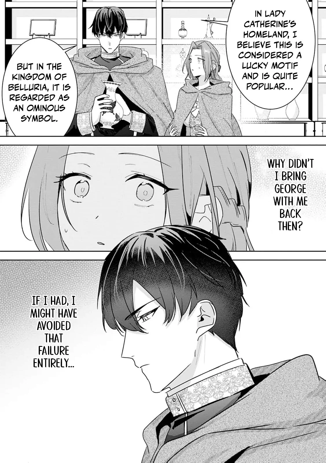 The wife who returned from the dead avenges herself with elegance Chapter 9 page 18 - 