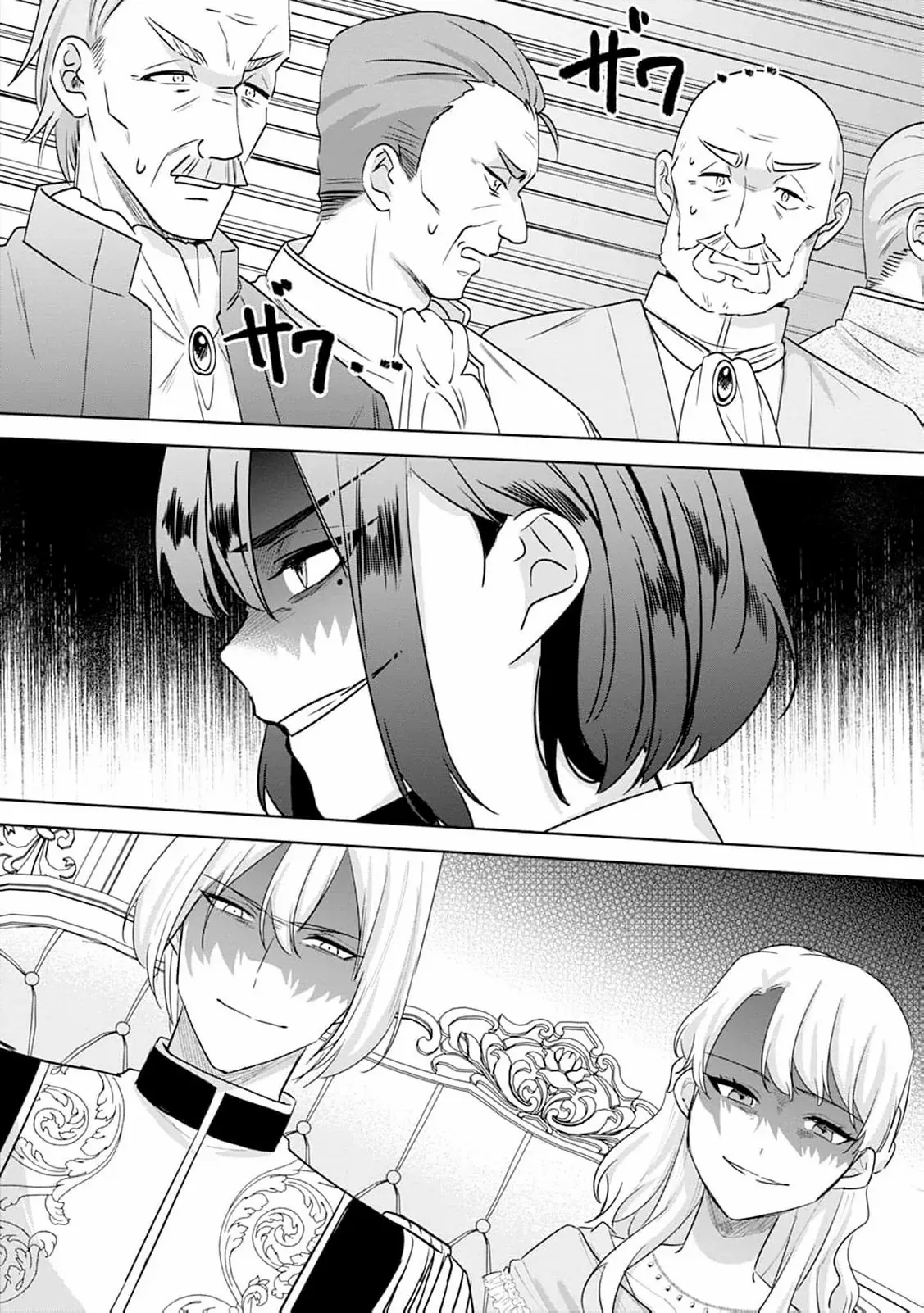 The wife who returned from the dead avenges herself with elegance Chapter 9 page 29 - 