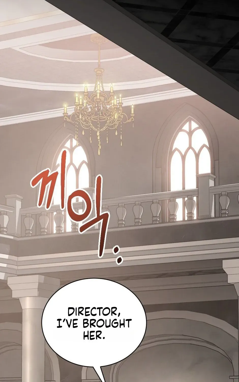 The Wild Dog Dreams of Devouring Chapter 1 page 107 - 