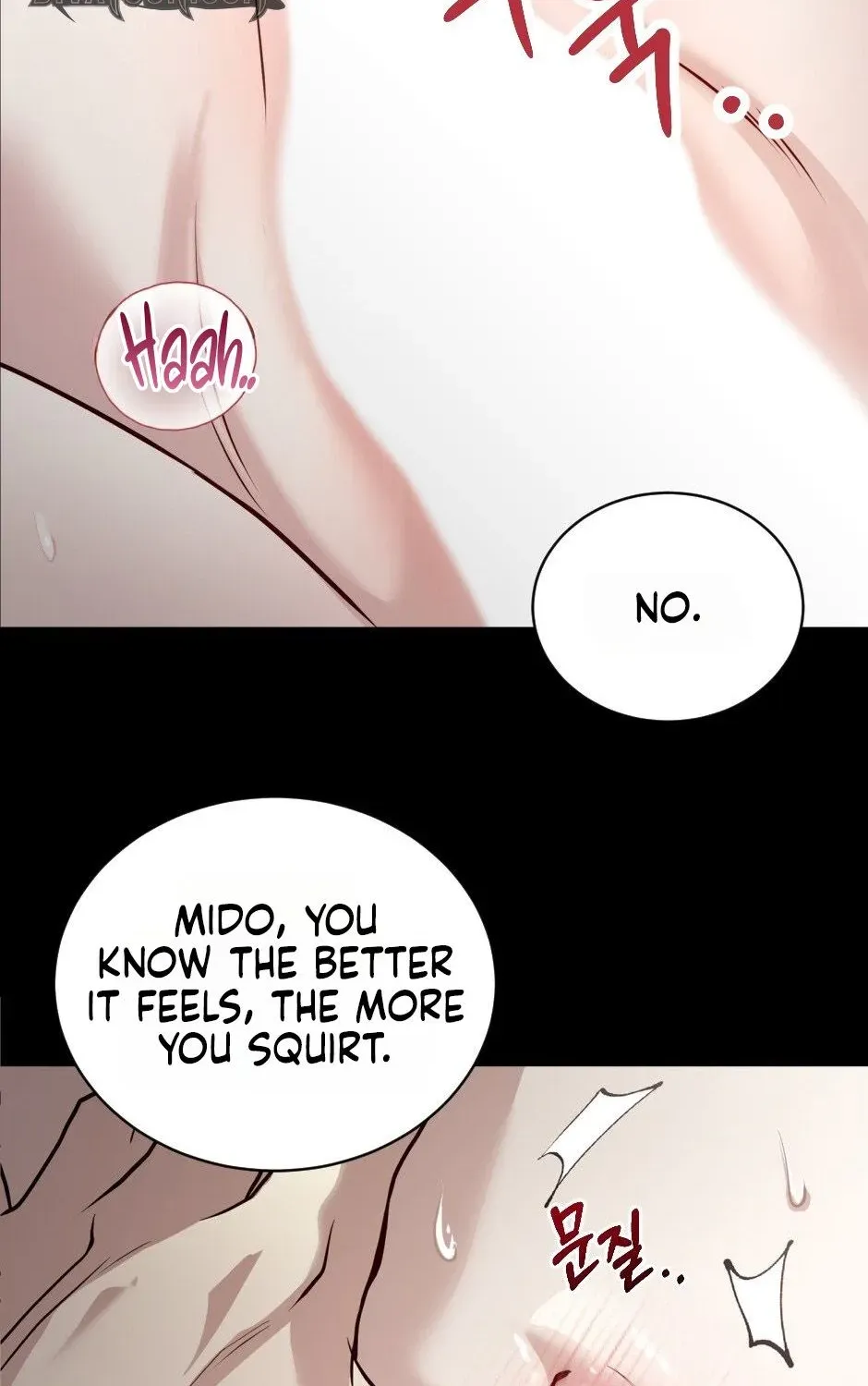 The Wild Dog Dreams of Devouring Chapter 1 page 18 - 