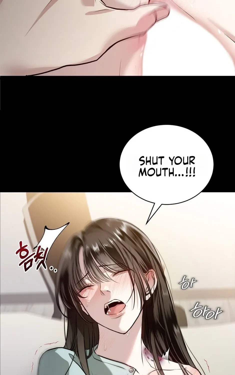 The Wild Dog Dreams of Devouring Chapter 1 page 19 - 