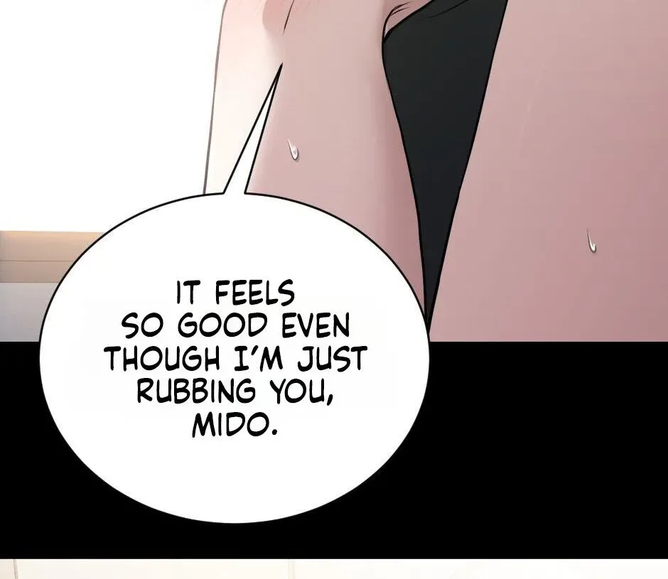 The Wild Dog Dreams of Devouring Chapter 1 page 22 - 