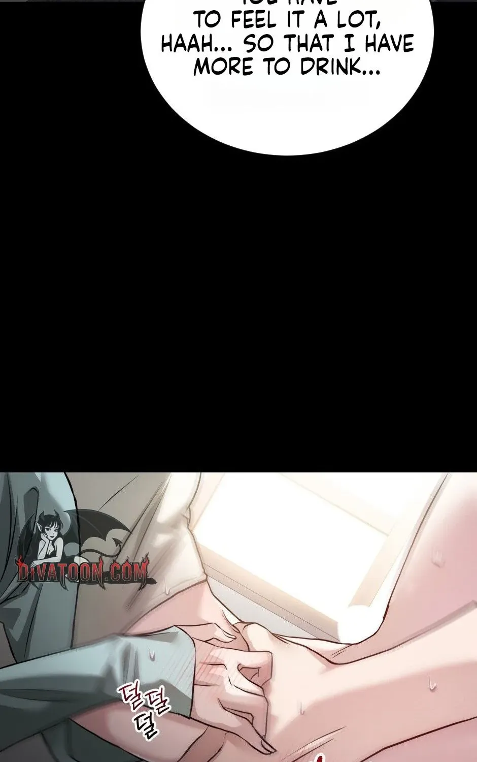 The Wild Dog Dreams of Devouring Chapter 1 page 24 - 