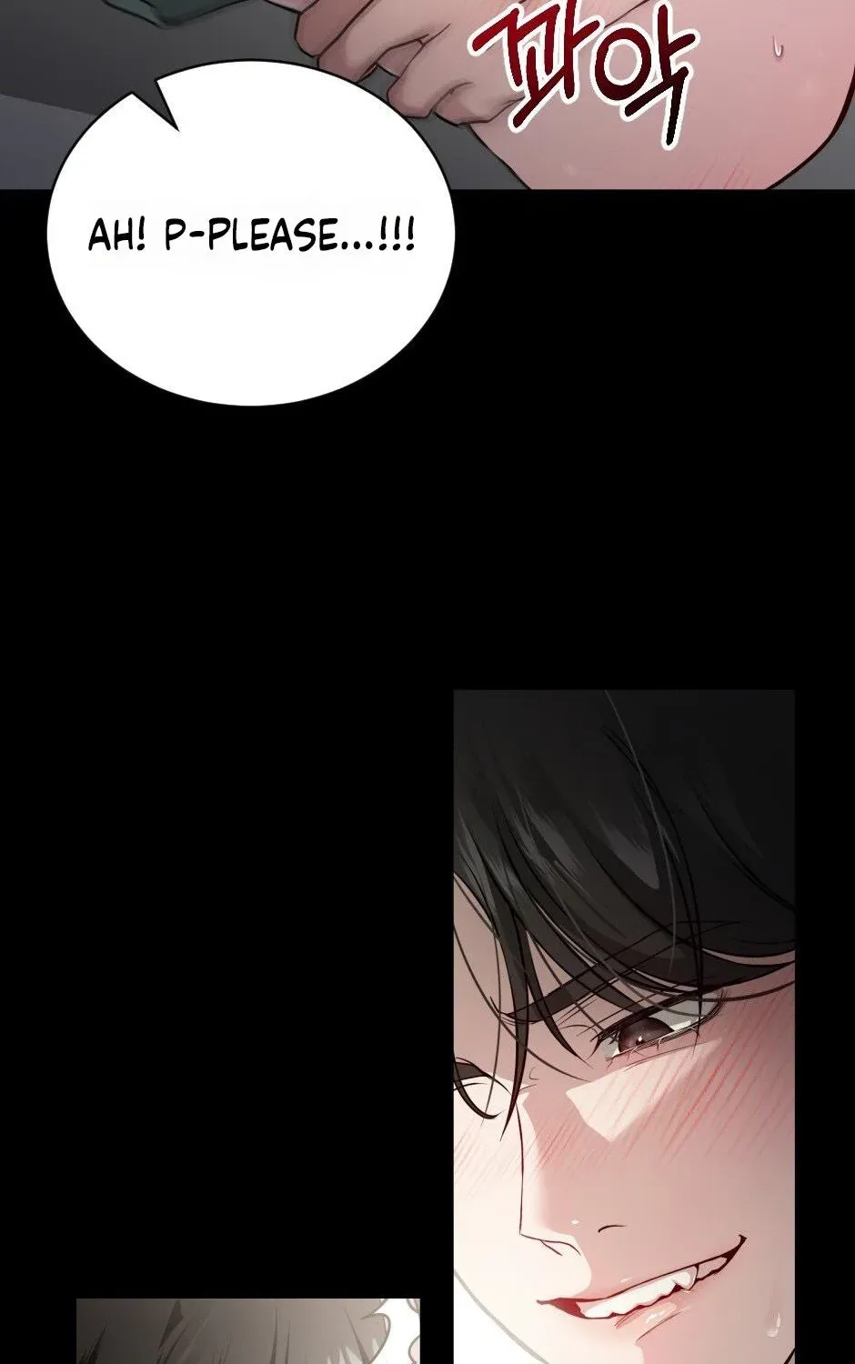 The Wild Dog Dreams of Devouring Chapter 1 page 25 - 
