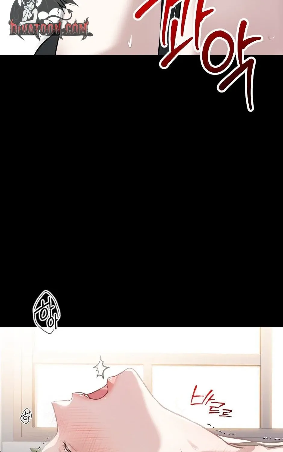 The Wild Dog Dreams of Devouring Chapter 1 page 28 - 