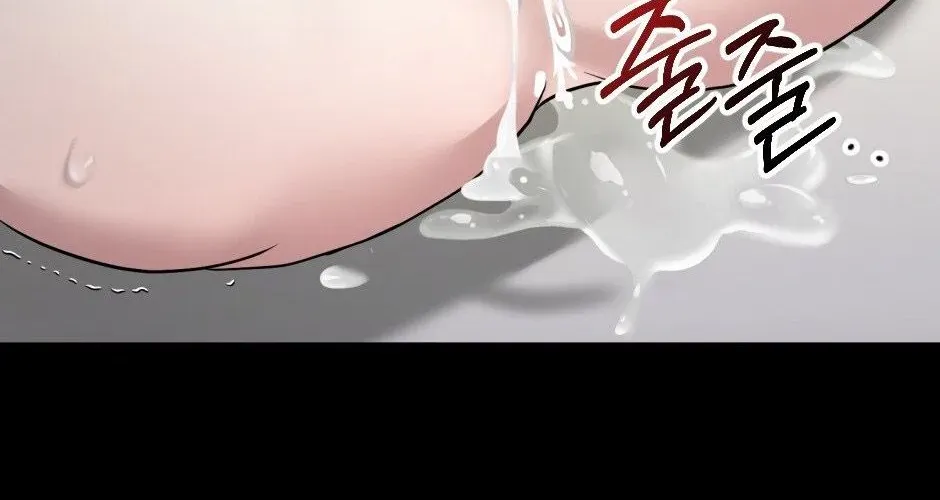 The Wild Dog Dreams of Devouring Chapter 1 page 30 - 