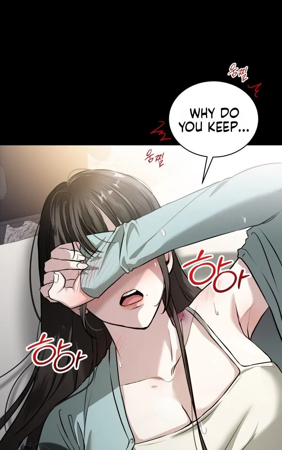 The Wild Dog Dreams of Devouring Chapter 1 page 31 - 