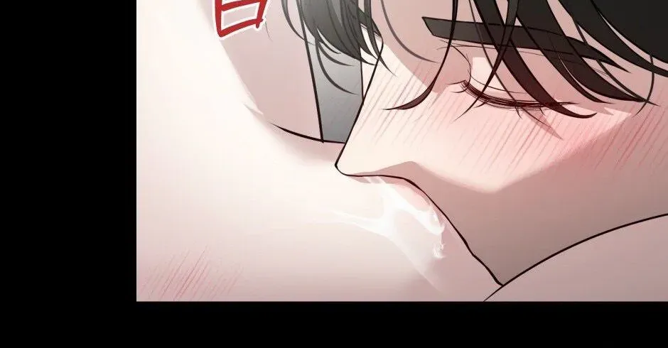 The Wild Dog Dreams of Devouring Chapter 1 page 33 - 