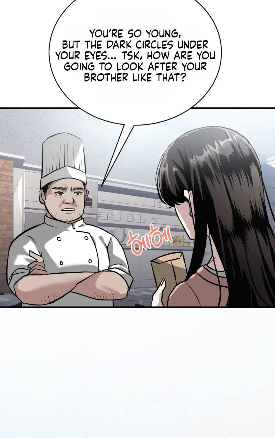 The Wild Dog Dreams of Devouring Chapter 1 page 47 - 