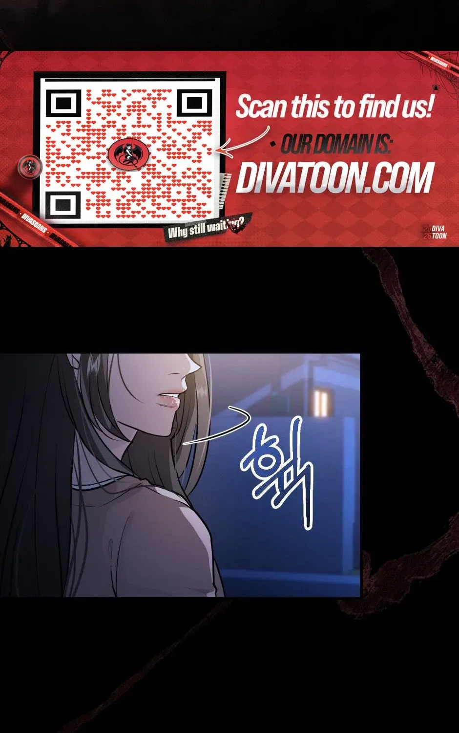 The Wild Dog Dreams of Devouring Chapter 1 page 57 - 