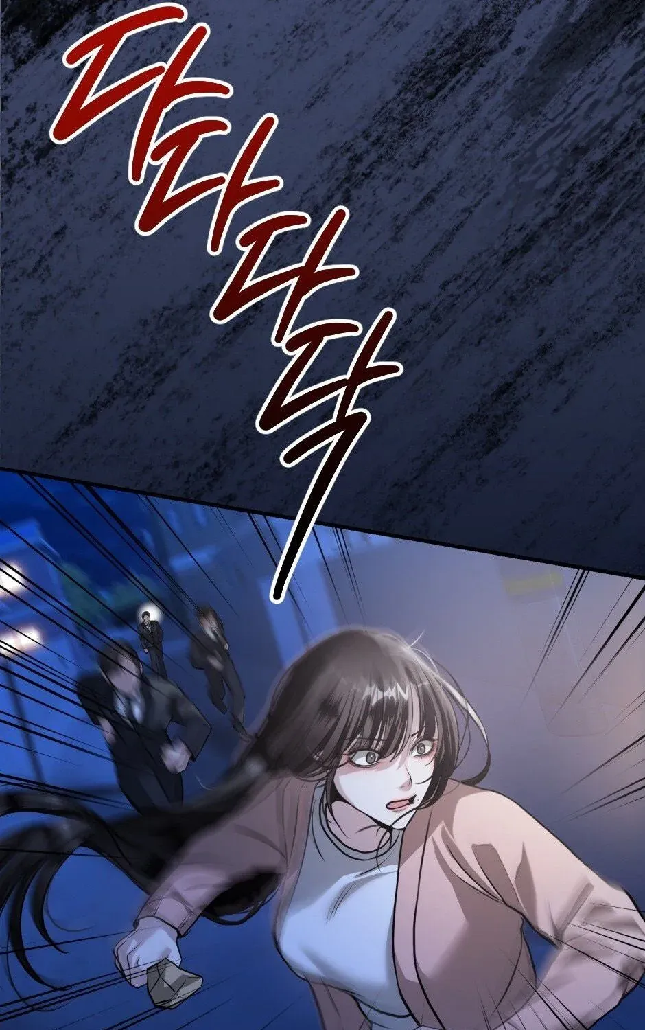The Wild Dog Dreams of Devouring Chapter 1 page 66 - 