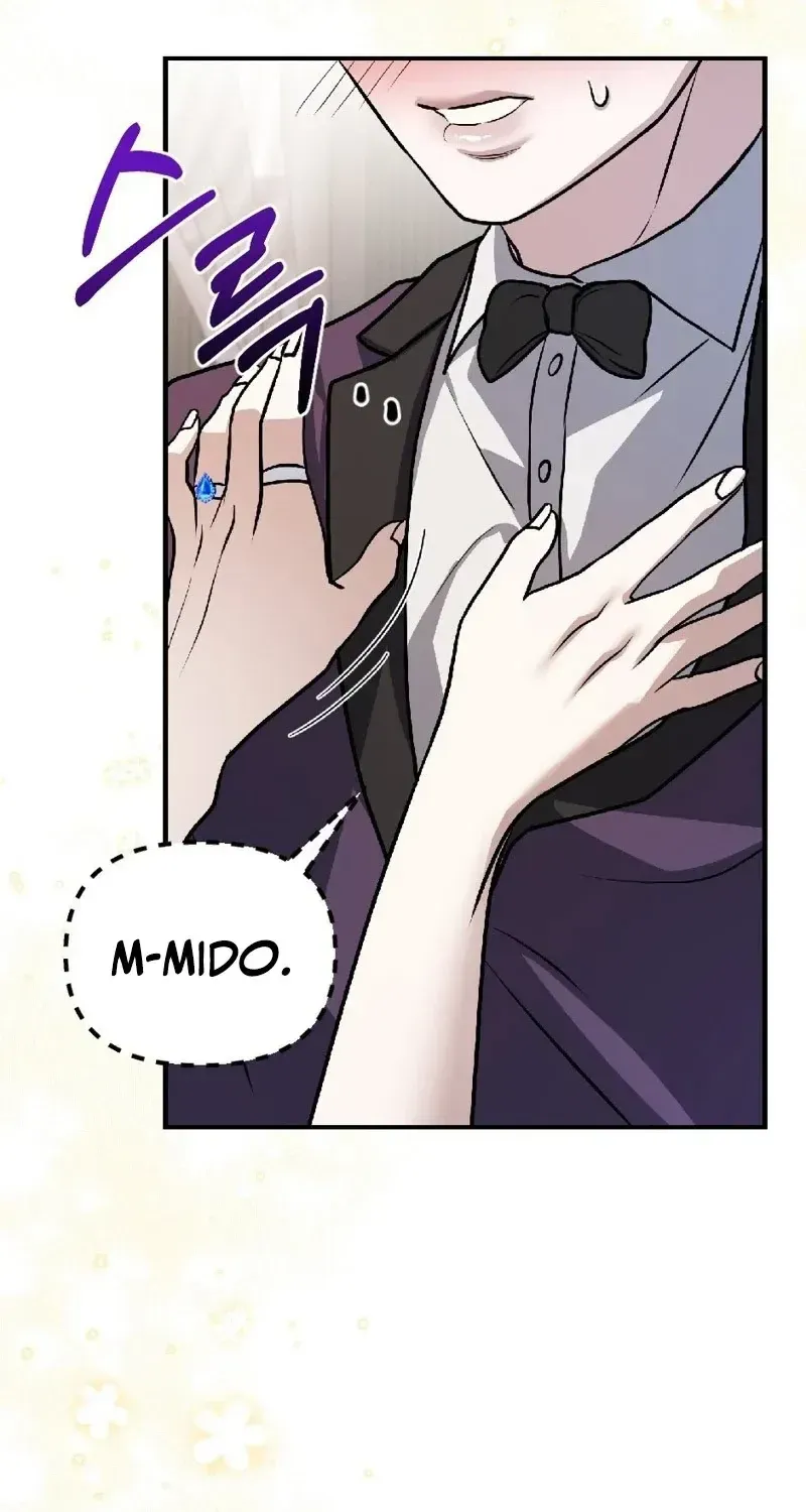 The Wild Dog Dreams of Devouring Chapter 10 page 16 - 