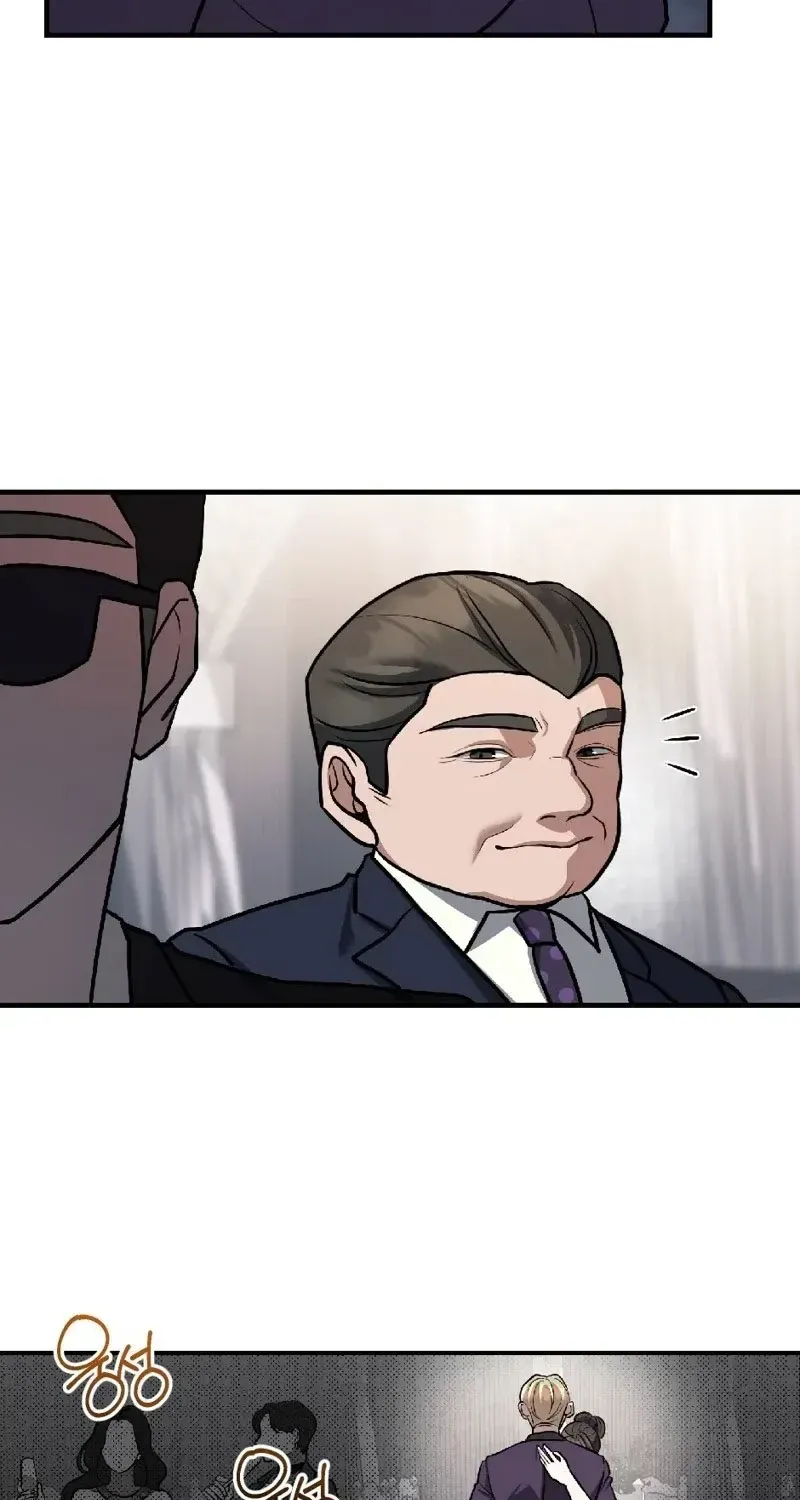 The Wild Dog Dreams of Devouring Chapter 10 page 18 - 