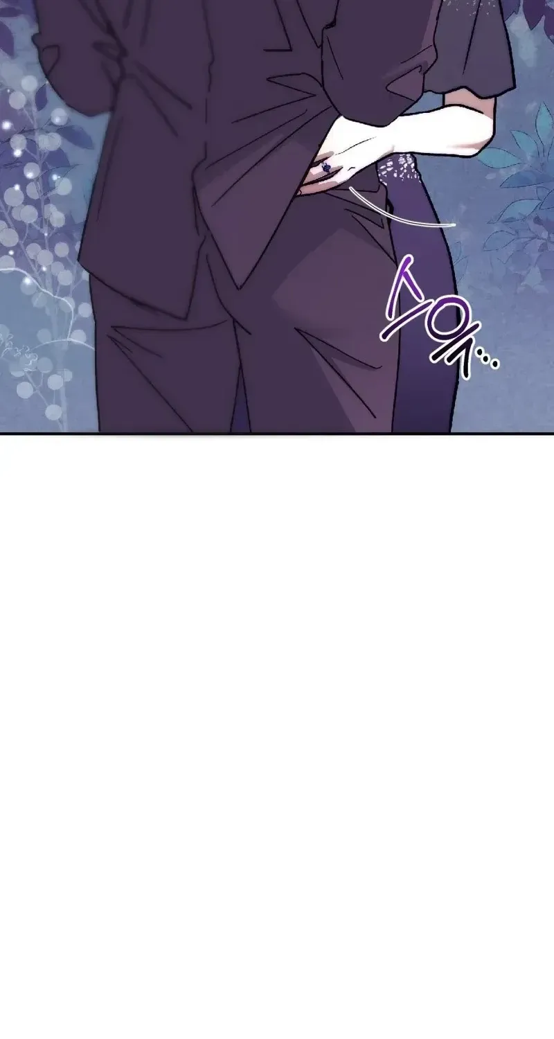 The Wild Dog Dreams of Devouring Chapter 10 page 21 - 