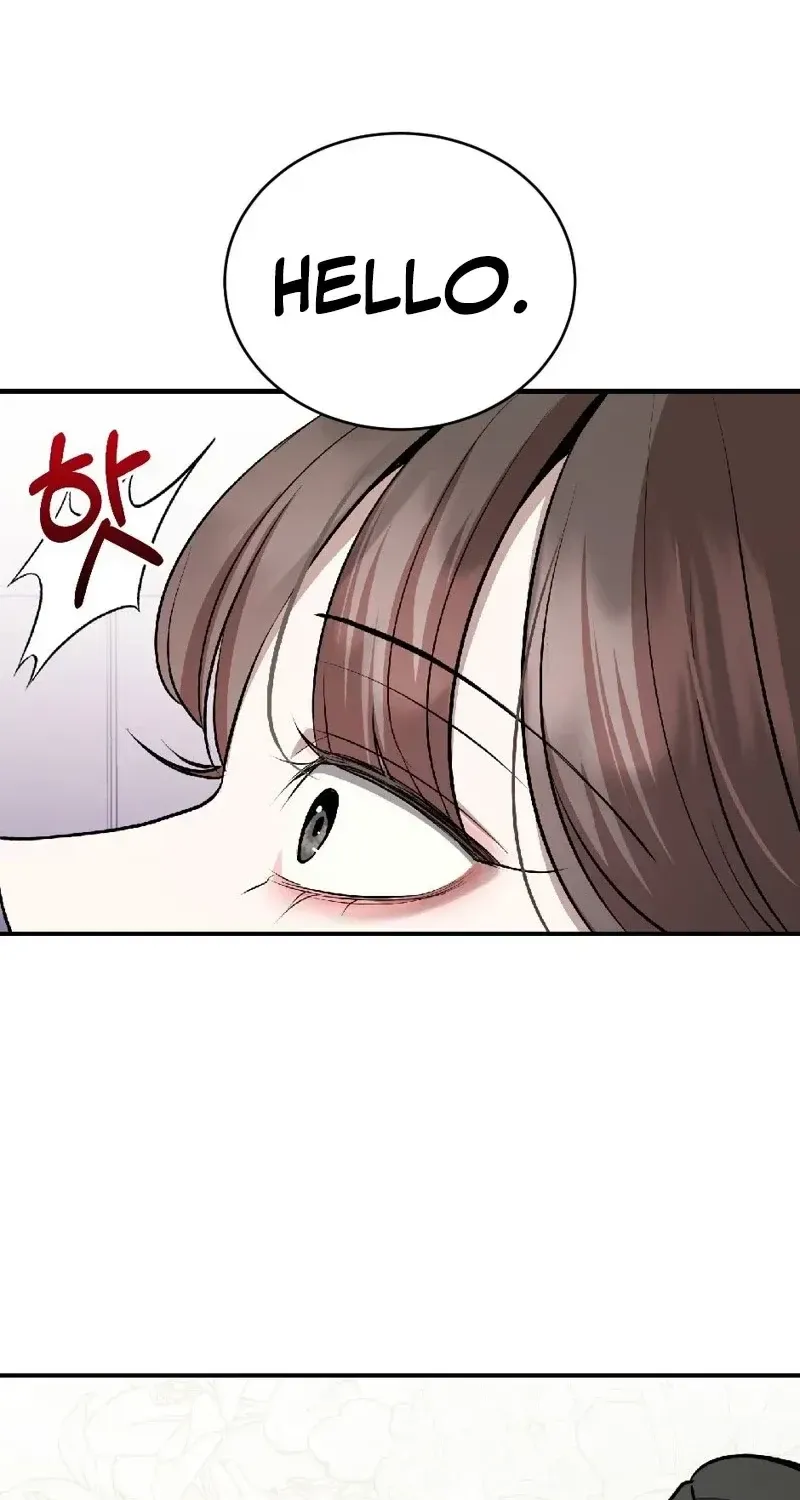 The Wild Dog Dreams of Devouring Chapter 10 page 26 - 