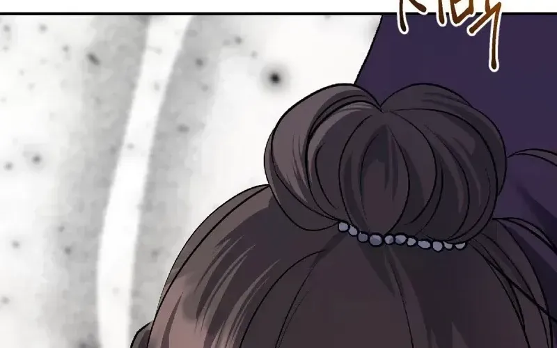 The Wild Dog Dreams of Devouring Chapter 10 page 78 - 