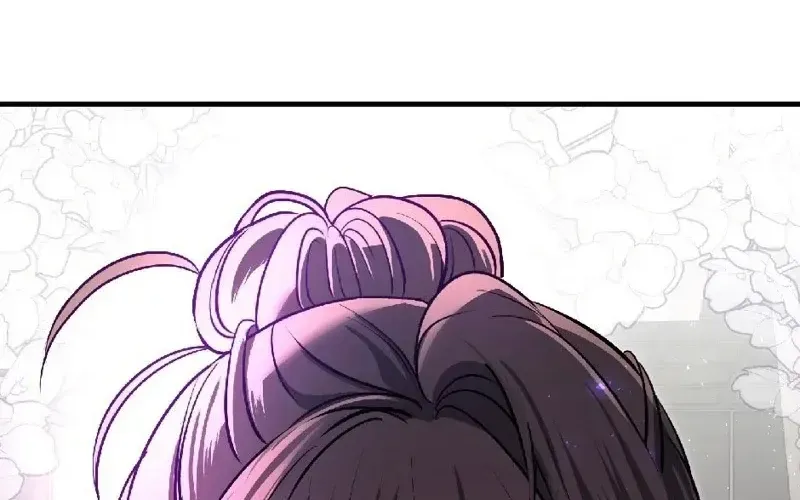 The Wild Dog Dreams of Devouring Chapter 10 page 89 - 