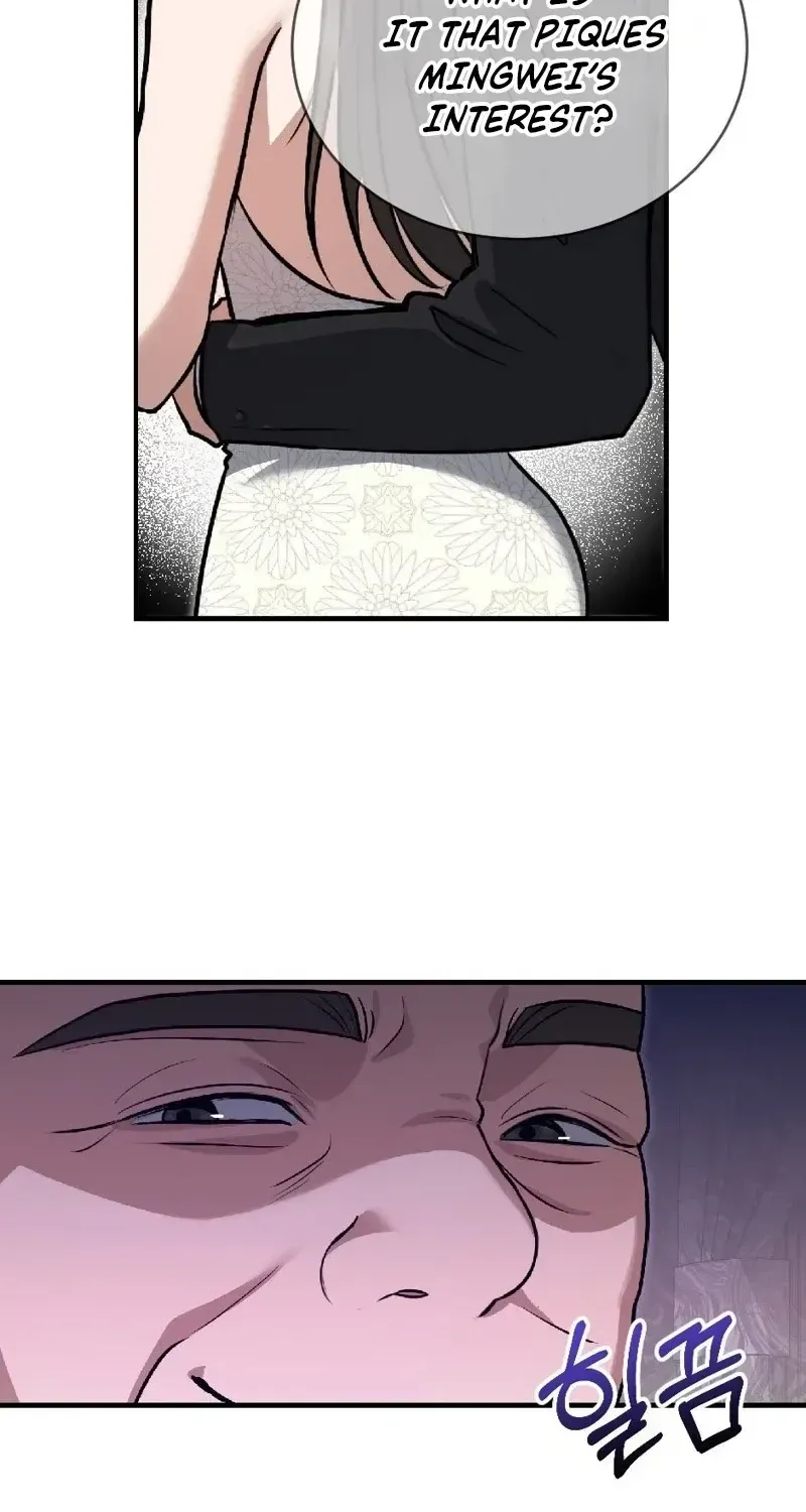 The Wild Dog Dreams of Devouring Chapter 10 page 10 - 