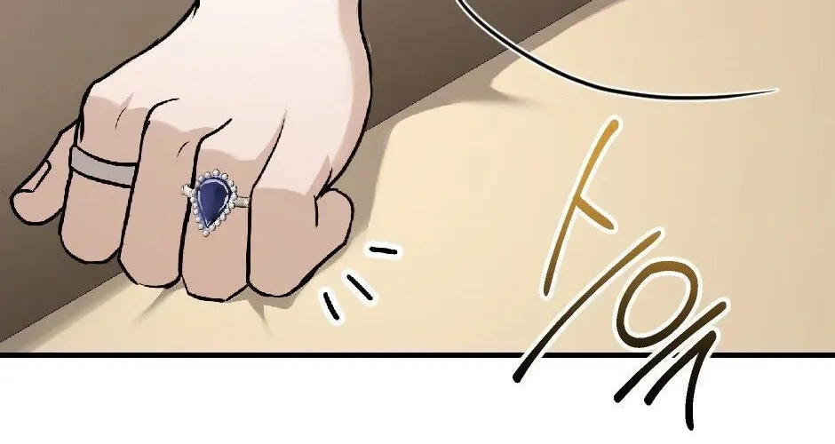 The Wild Dog Dreams of Devouring Chapter 11 page 103 - 