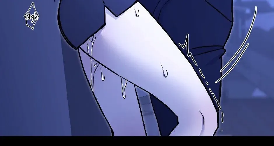 The Wild Dog Dreams of Devouring Chapter 11 page 117 - 