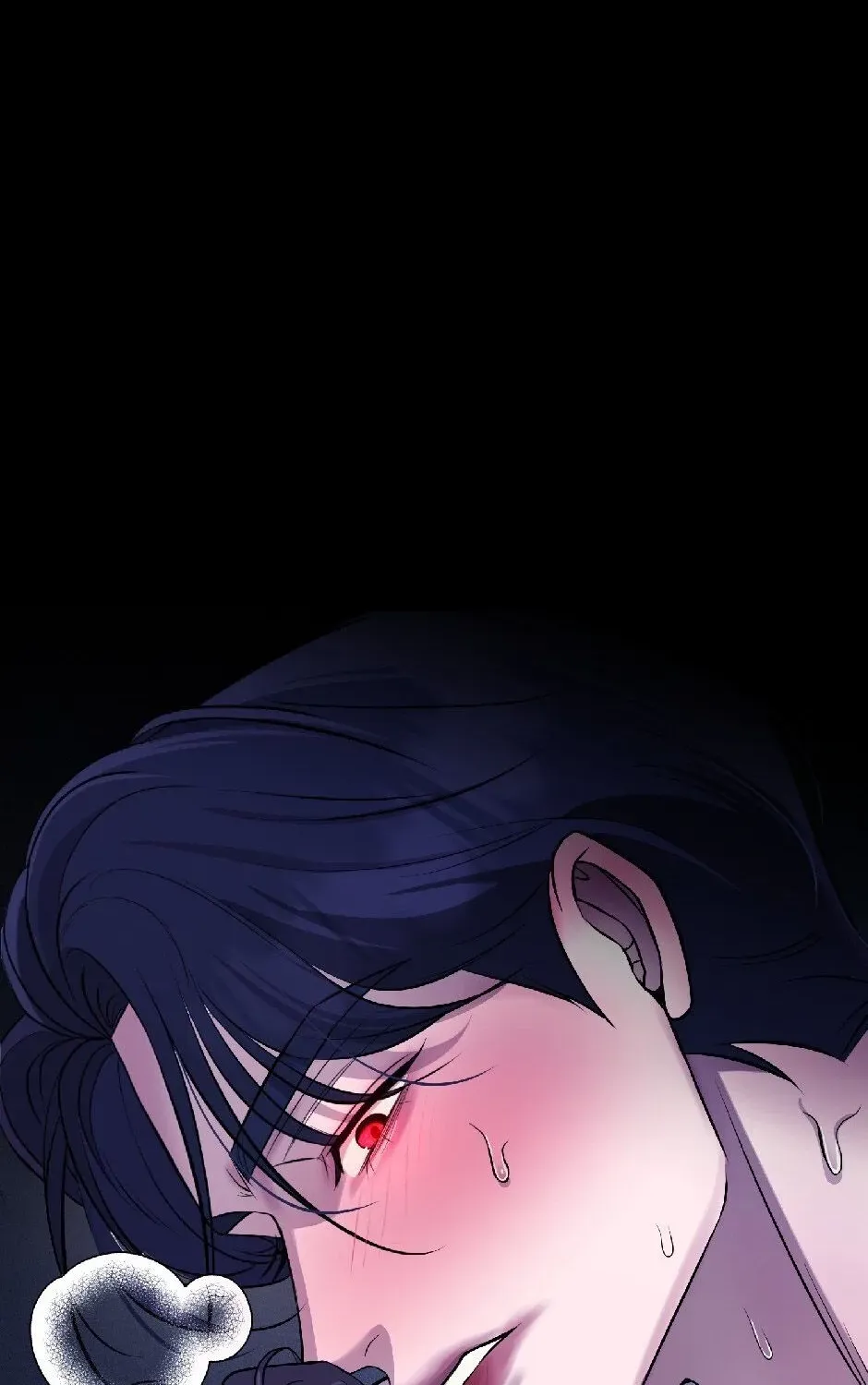 The Wild Dog Dreams of Devouring Chapter 11 page 122 - 
