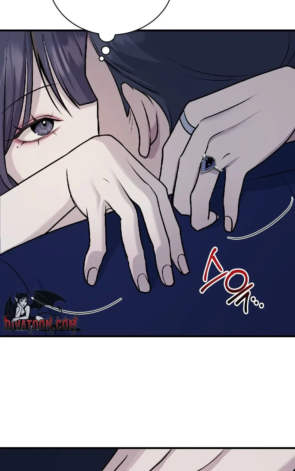 The Wild Dog Dreams of Devouring Chapter 11 page 19 - 