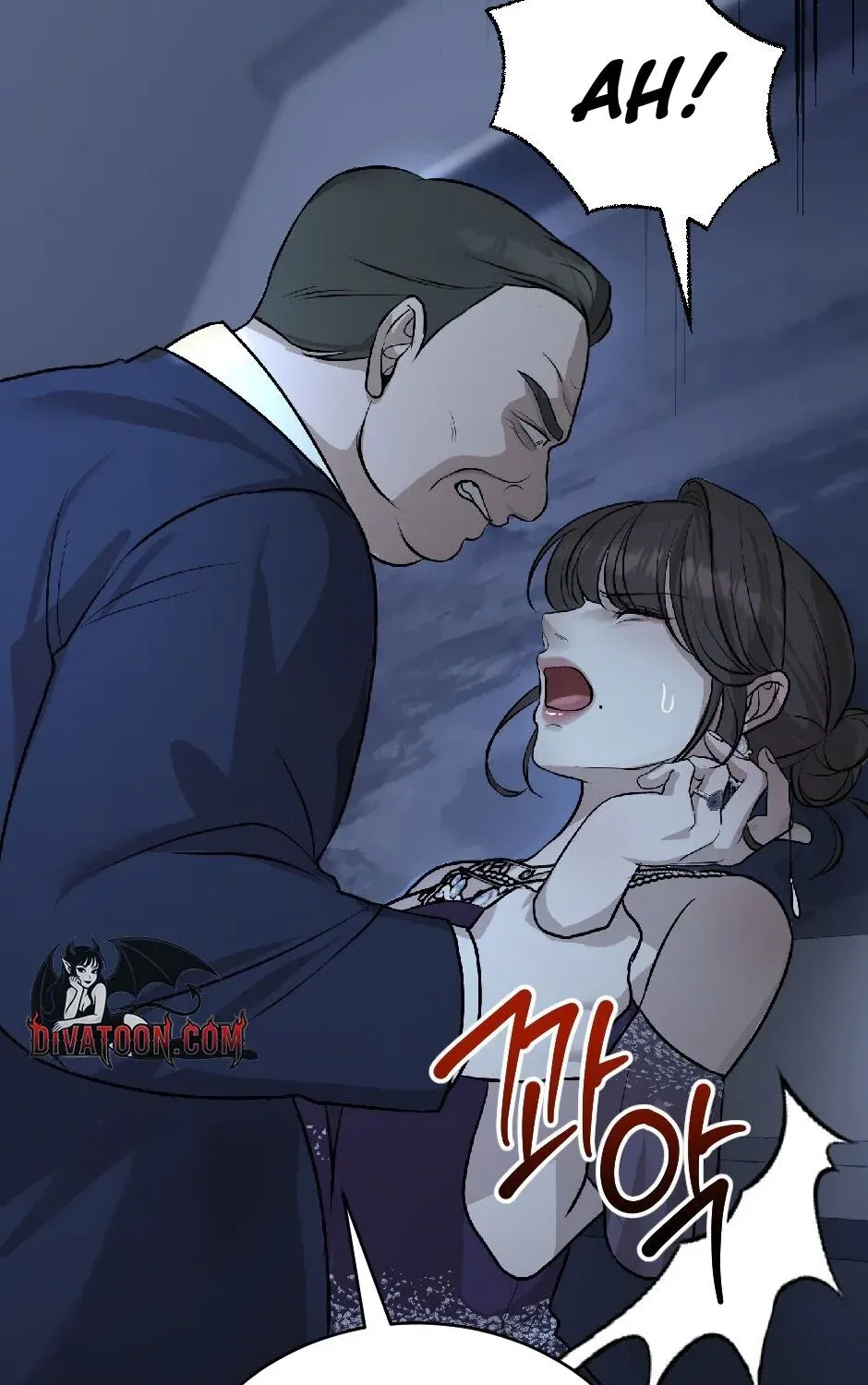 The Wild Dog Dreams of Devouring Chapter 11 page 41 - 