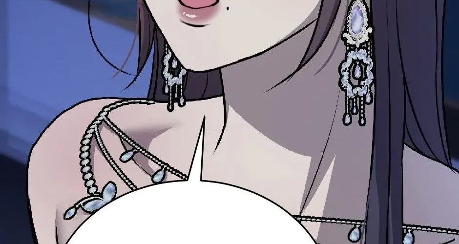 The Wild Dog Dreams of Devouring Chapter 11 page 49 - 