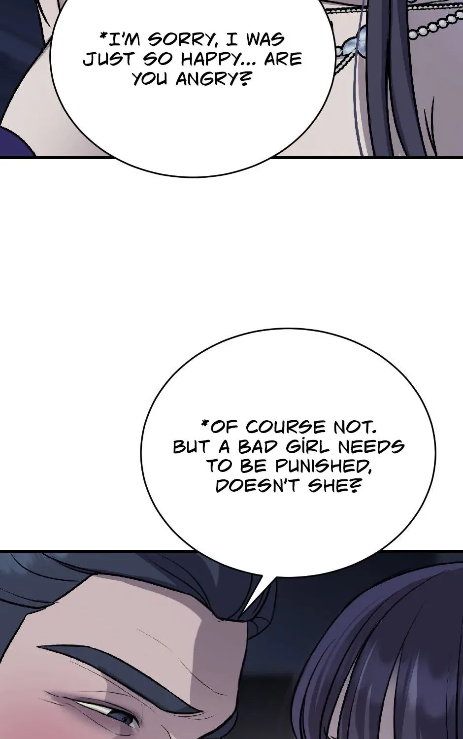 The Wild Dog Dreams of Devouring Chapter 11 page 50 - 