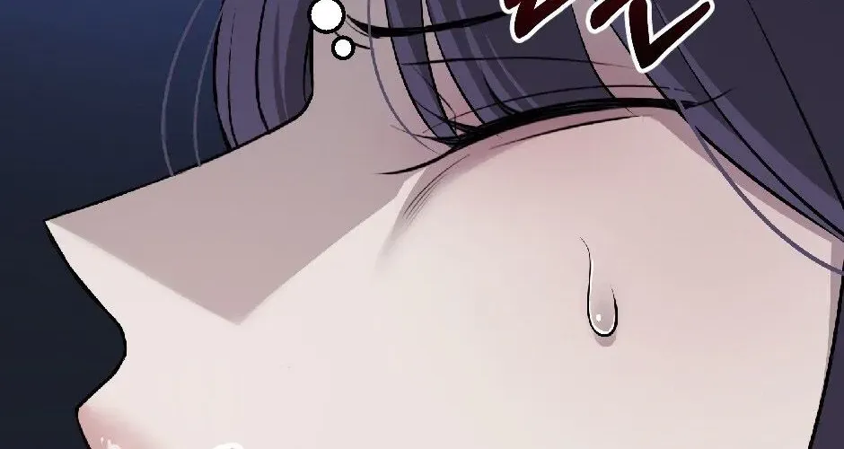 The Wild Dog Dreams of Devouring Chapter 11 page 53 - 