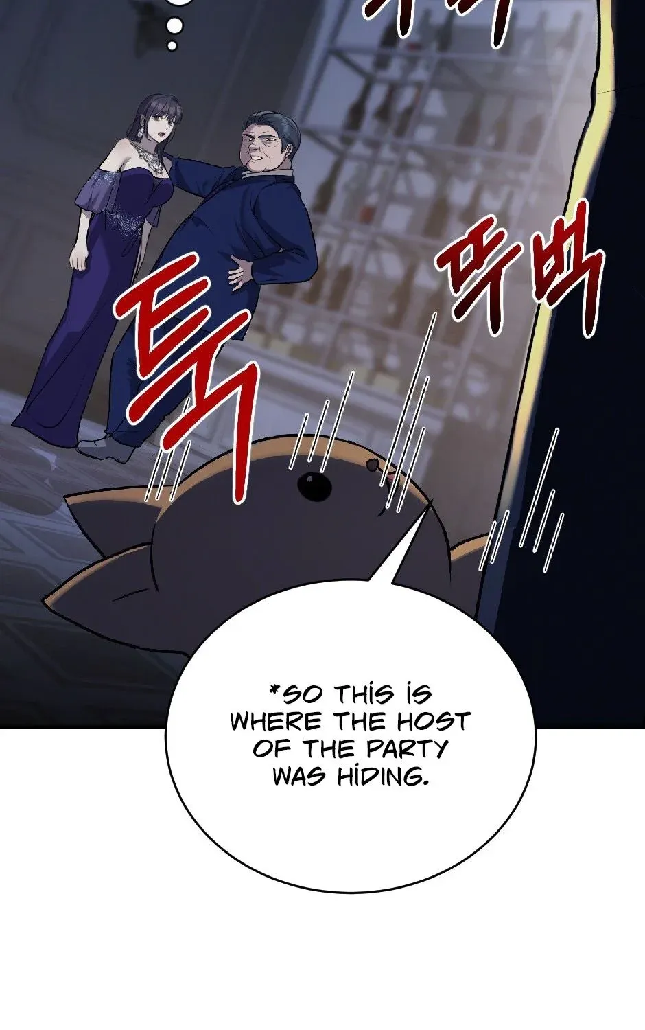 The Wild Dog Dreams of Devouring Chapter 11 page 60 - 