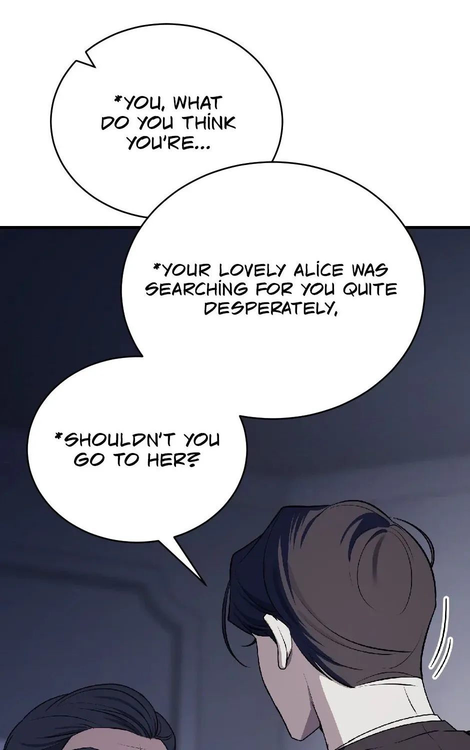 The Wild Dog Dreams of Devouring Chapter 11 page 61 - 