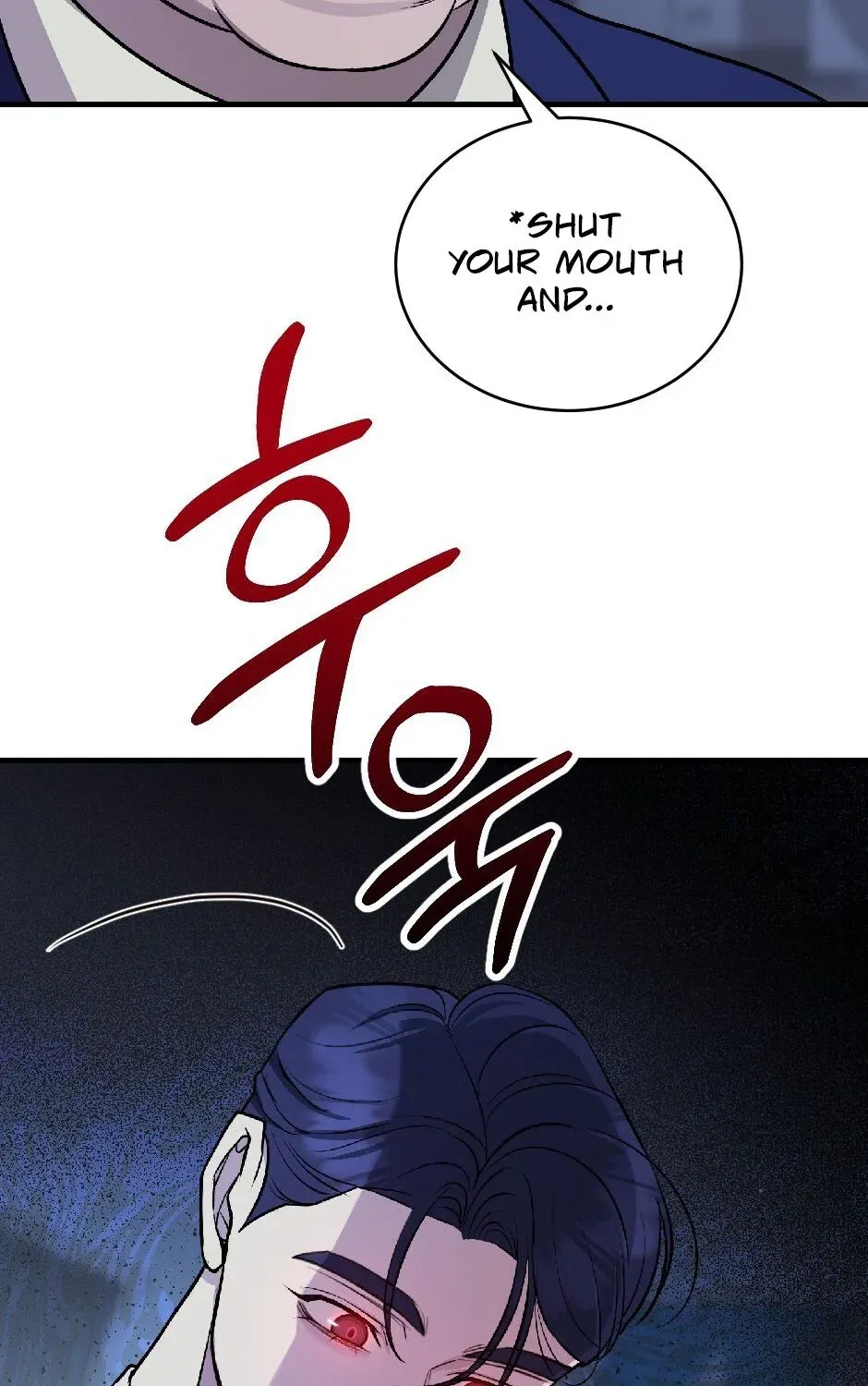 The Wild Dog Dreams of Devouring Chapter 11 page 64 - 