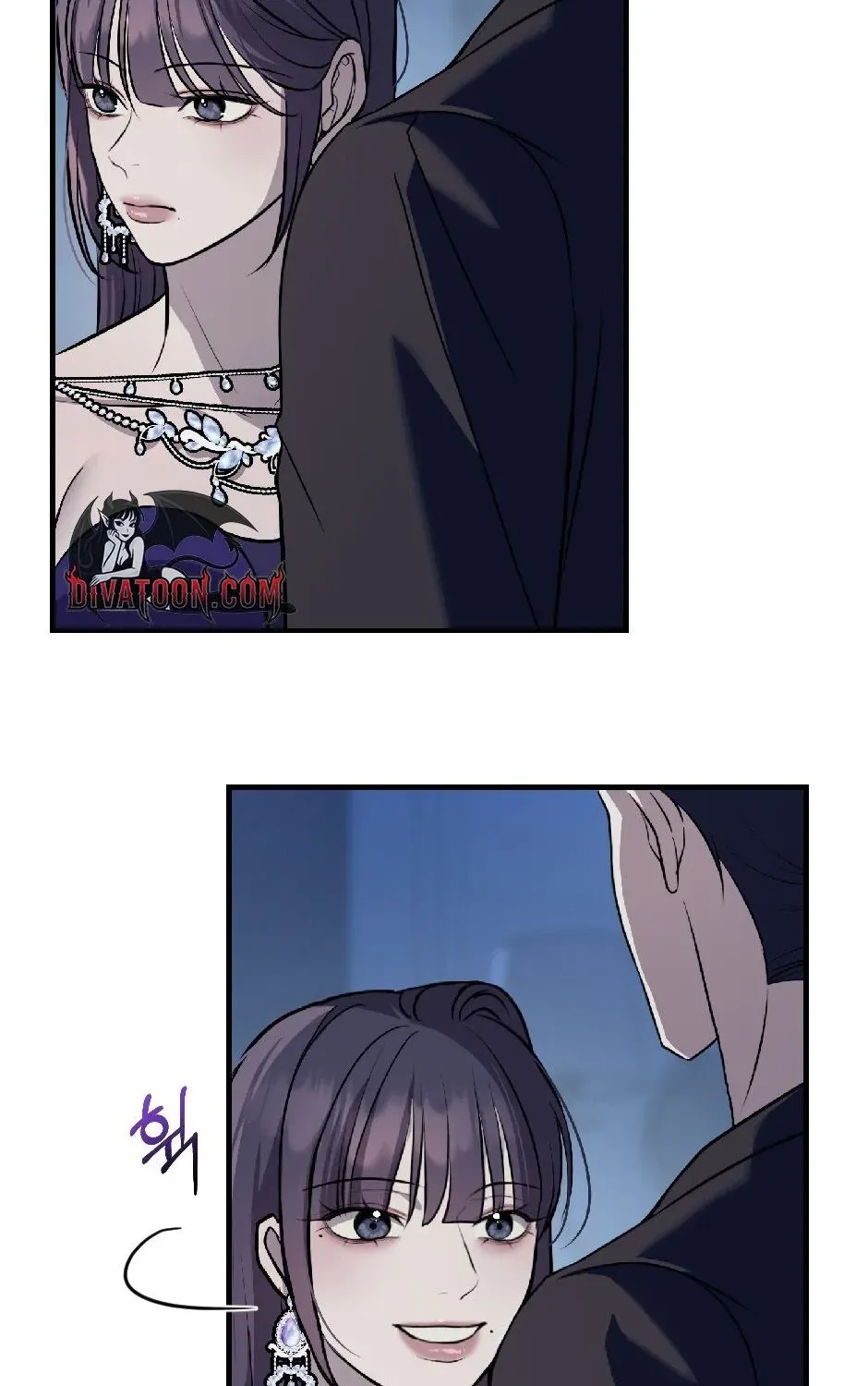 The Wild Dog Dreams of Devouring Chapter 11 page 69 - 