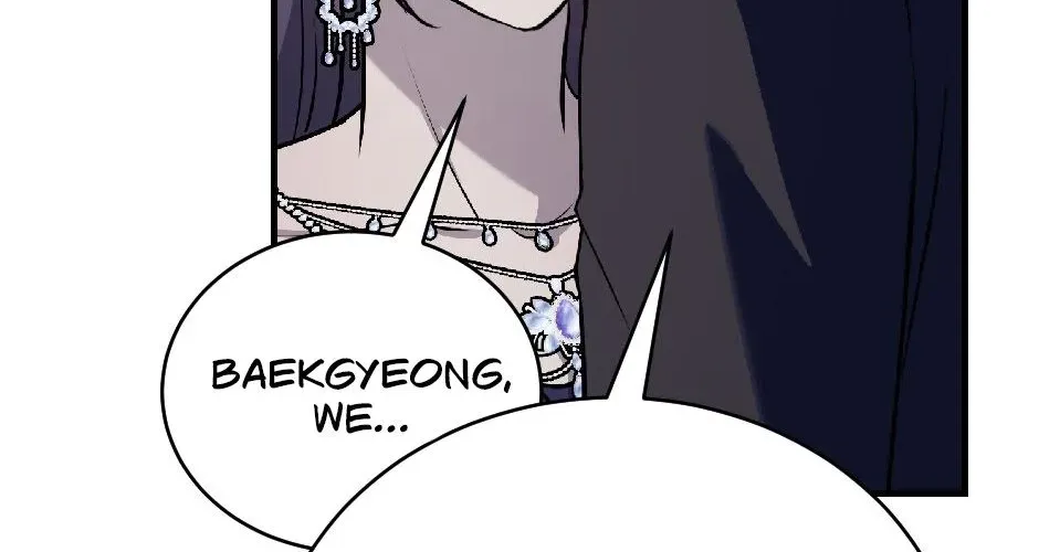 The Wild Dog Dreams of Devouring Chapter 11 page 70 - 