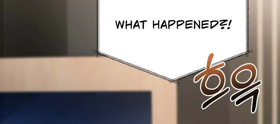 The Wild Dog Dreams of Devouring Chapter 12 page 11 - 