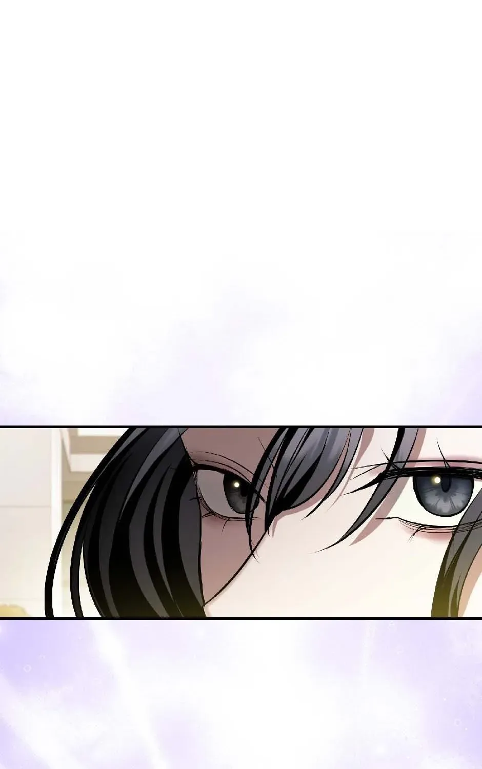 The Wild Dog Dreams of Devouring Chapter 12 page 115 - 