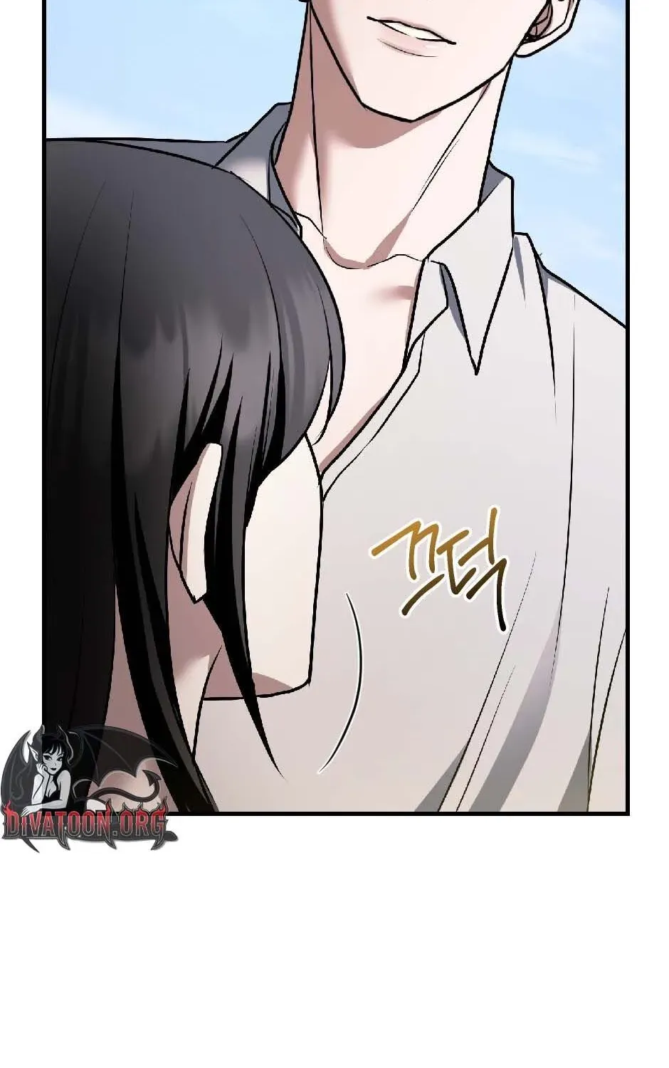 The Wild Dog Dreams of Devouring Chapter 12 page 119 - 