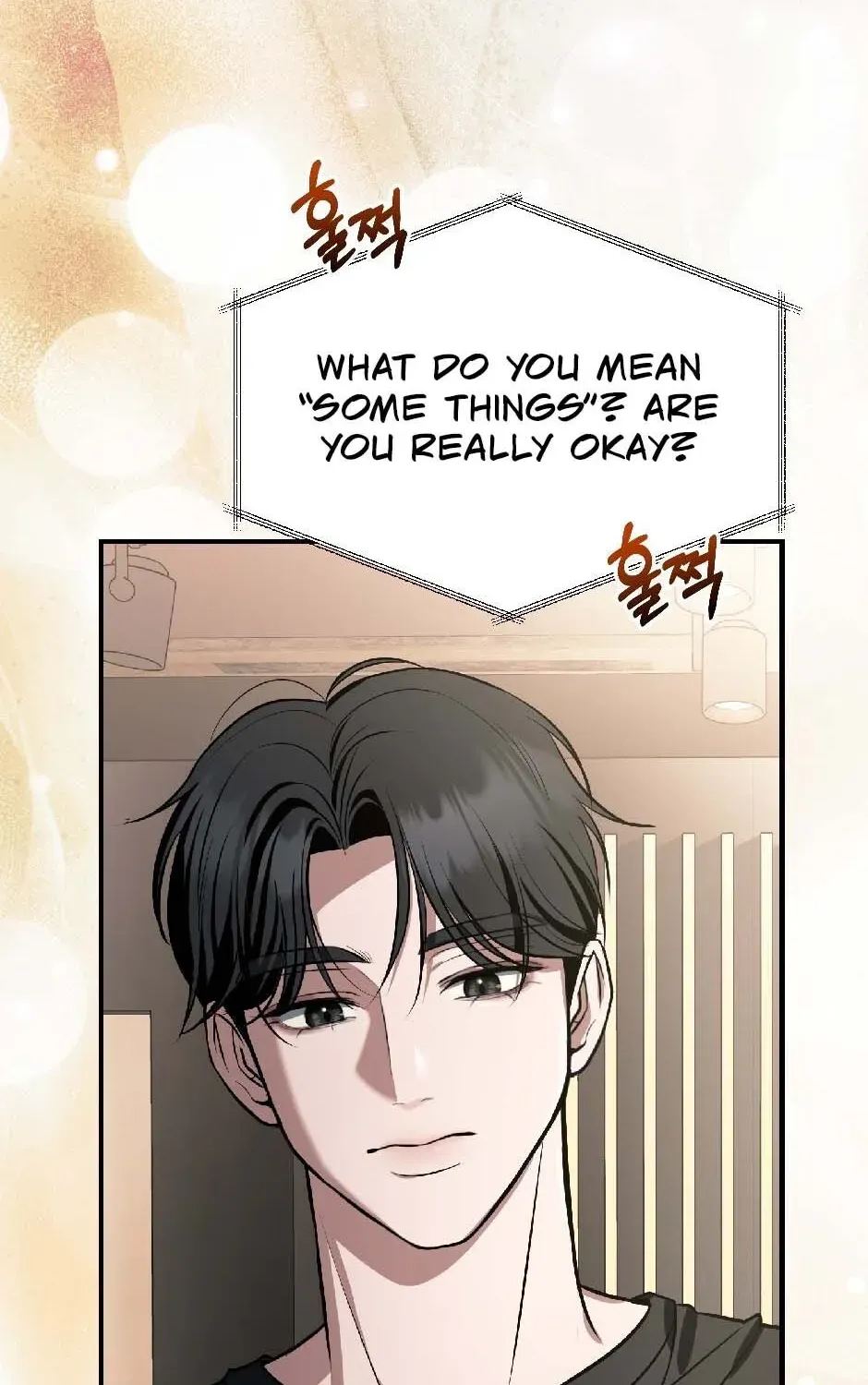 The Wild Dog Dreams of Devouring Chapter 12 page 13 - 