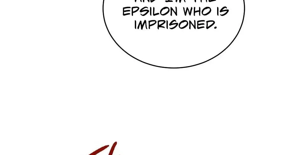 The Wild Dog Dreams of Devouring Chapter 12 page 134 - 