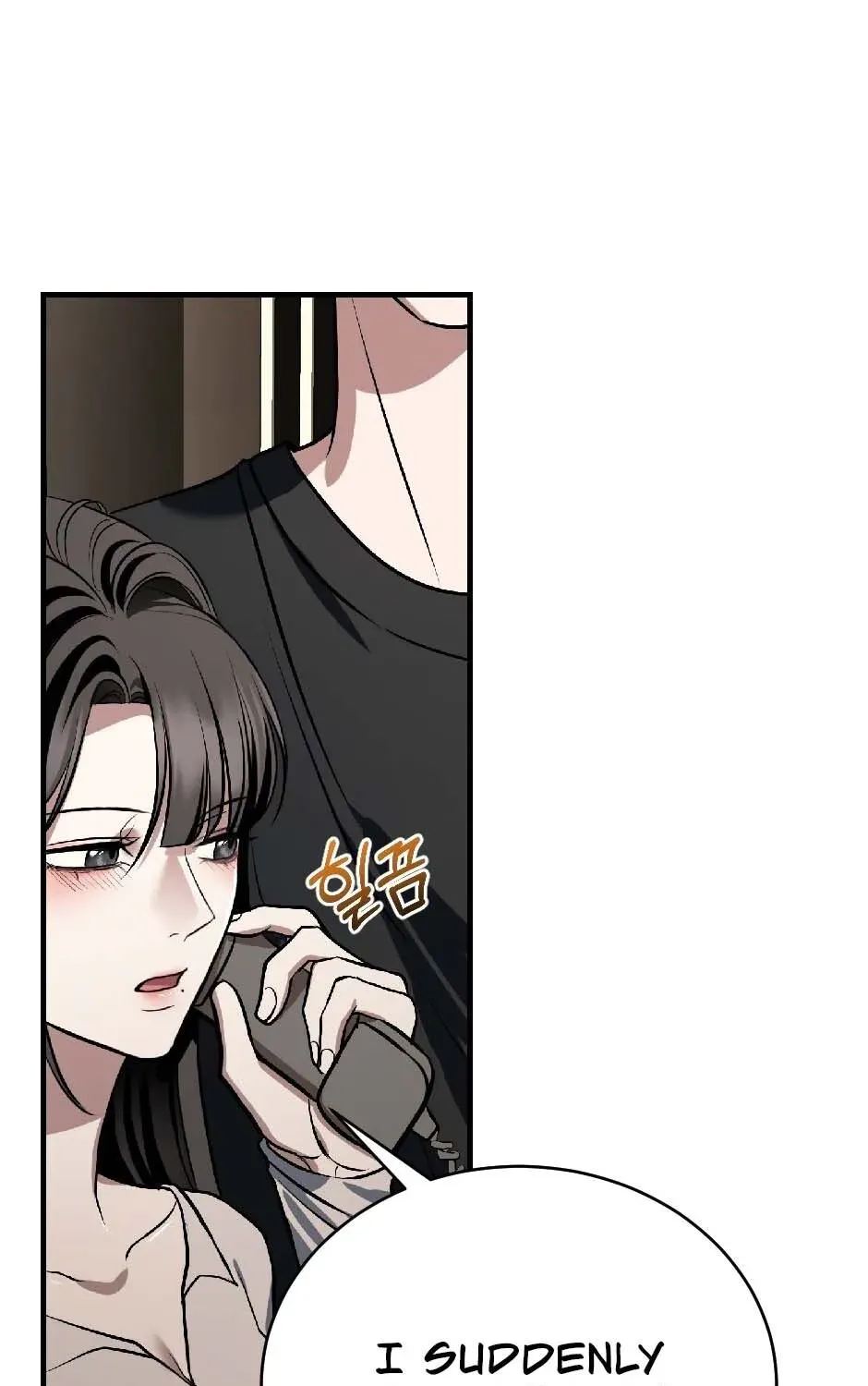 The Wild Dog Dreams of Devouring Chapter 12 page 18 - 